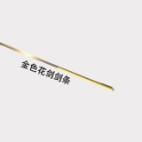 Золотой меч цветочный меч меч анти -сустентный анти -анти -анти -анти -анти -охраняющий