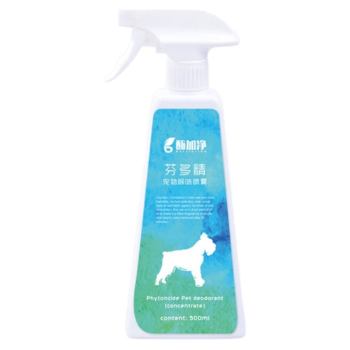 Дезинфекция ПЭТ