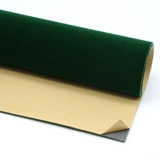 Зеленая самоклеющаяся бархатная клейкая мебель, цветовой круг, подарочная коробка, 1.2мм, увеличенная толщина