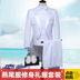 Mới cao cấp tuxedo nam slim dress phù hợp với phù hợp với lệnh phù hợp với đám cưới lưu trữ studio phù hợp với ăn mặc Suit phù hợp