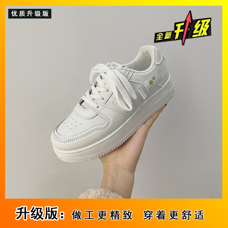 White Upgradeins Little white shoes female 2021 spring new pattern solar system student Versatile Retro Internet celebrity skate shoes motion Dad Women's Shoes