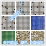 Керамическая мозаика для бассейна, стеклянная мозаика для рыбного пруда, наружная настенная плитка синего и белого цвета, разница в цене доставки от двери до двери