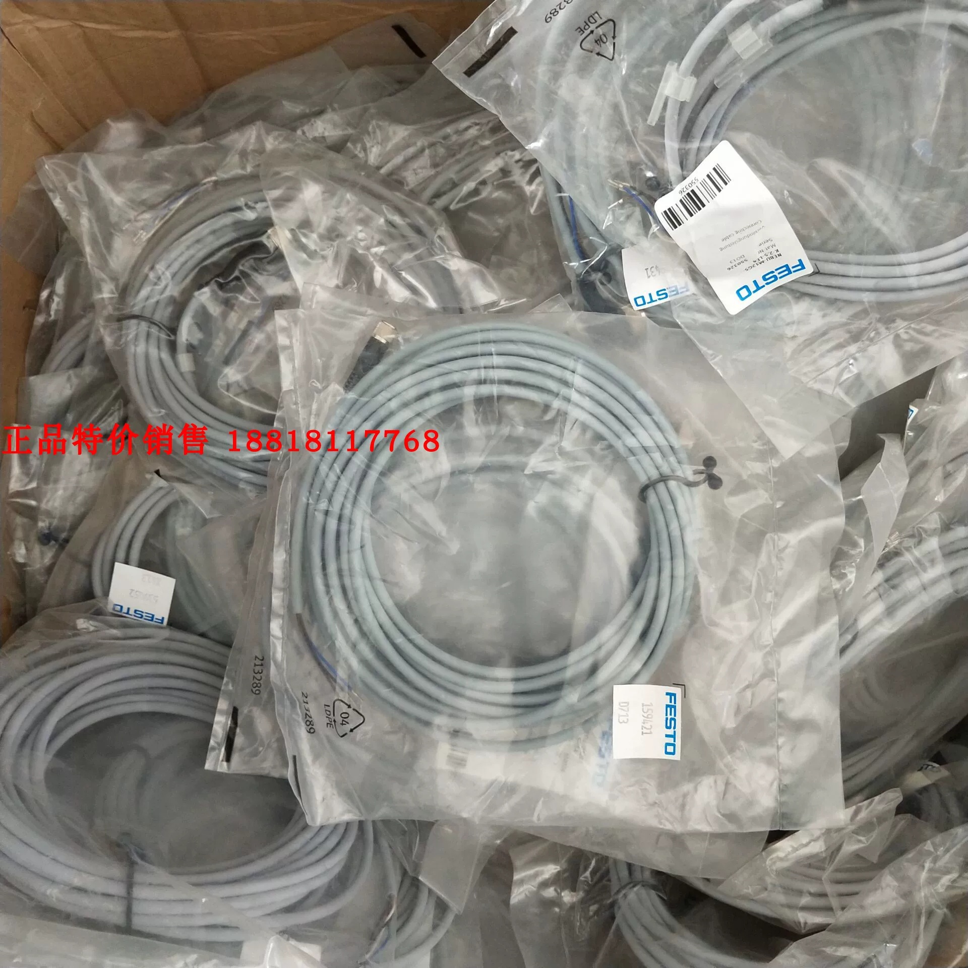 Соединитель FESTO QSML-M5-4 QSML-M5-6 QS-1/4-4 190644