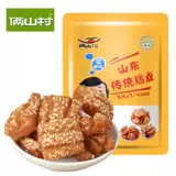 Honey Three -Knife Halal Country Snacks Flip Flowers and Pastries Shandong Specialty Snacks, мягкая конопля 500G*2 мешки