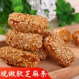 Honey Three -Knife Halal Country Snacks Flip Flowers and Pastries Shandong Specialty Snacks, мягкая конопля 500G*2 мешки