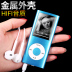 máy nghe đĩa cd cầm tay AMV video mp4 player FM radio ghi sách điện tử MP4 học sinh nghe bài hát mp3 với lời bài hát - Máy nghe nhạc mp3 usb nghe nhạc mp3 Máy nghe nhạc mp3