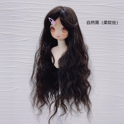 taobao agent [Soft silk curly hair] BJD4 3 minutes, 6 minutes, wigs of high temperature silk long hair with bangs doll accessories egg rolls hot