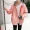 Mùa hè mỏng nam đẹp trai hoang dã áo khoác mỏng Hàn Quốc phiên bản của xu hướng của sinh viên Hồng Kông gió áo khoác giản dị quần áo chống nắng