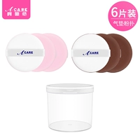 Sakura Powder 3+ Low -Key Coffe