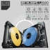 Máy ghi âm vinyl kỹ thuật số DJ Weilu Reloop RP-8000 Digital DJ Máy ghi âm Scratch - Máy hát