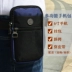 Túi Messenger ngoài trời Eo Bag Men và phụ nữ Mặc Vành Đai Đa Chức Năng Du Lịch Thể Thao Leo Núi Túi Nhỏ Túi Điện Thoại Di Động Triều 207 Túi điện thoại