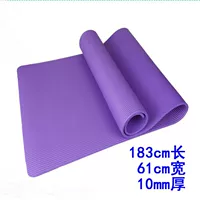 Xuất khẩu Châu Âu và Hoa Kỳ dài dày non-slip yoga mat thể dục dụng cụ tập thể dục mat hỗ trợ phẳng pad dance dance mat trang phục tập yoga cho nữ