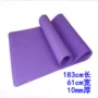 Xuất khẩu Châu Âu và Hoa Kỳ dài dày non-slip yoga mat thể dục dụng cụ tập thể dục mat hỗ trợ phẳng pad dance dance mat trang phục tập yoga cho nữ