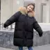 Phụ kiện phân bón XL cho bà bầu mùa đông xuống áo khoác cotton phiên bản Hàn Quốc của phần dài lỏng lẻo của áo khoác mẹ bằng vải bông dày các thương hiệu đầm bầu nổi tiếng Áo thai sản