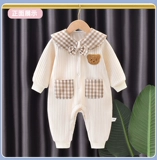 Детский удерживающий тепло демисезонный комплект, двухэтажное боди, стеганый весенний комбинезон для новорожденных