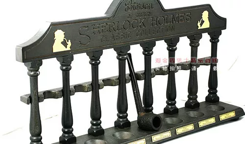 Ирландский Петерсон Петерсон ◇ Холмс 7 ковша