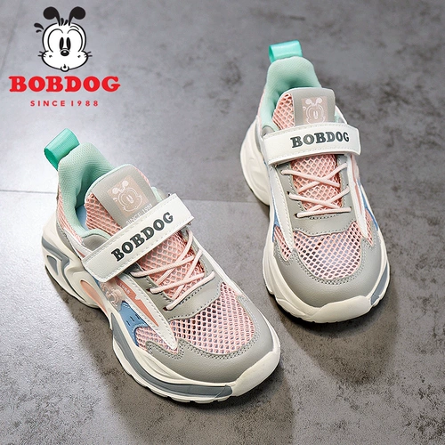 Детские туфли, летняя спортивная обувь, дышащая повседневная обувь