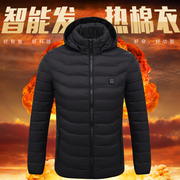 Bông nam dài phần dài tay áo khoác dày mùa đông nam sưởi ấm điện xuống bông sạc áo khoác ấm bông áo khoác