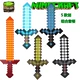 Gạch và đá thanh kiếm đồ chơi quà tặng sinh nhật xung quanh câu đố vũ khí mô hình trò chơi xung quanh 3 thanh kiếm vũ khí 6 chiến đấu