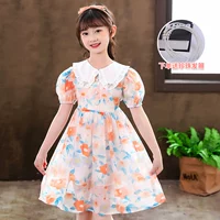 F9807 оранжевый