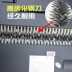 Máy cắt vụn Lei Sheng phân khúc hộ gia đình điện cao cấp tập tin máy hủy hạt mini 4 cấp bí mật - Máy hủy tài liệu