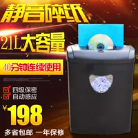 Máy cắt vụn Lei Sheng phân khúc hộ gia đình điện cao cấp tập tin máy hủy hạt mini 4 cấp bí mật - Máy hủy tài liệu 	máy hủy tài liệu giá rẻ nhất