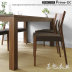 Nhật bản-phong cách sồi trắng rắn bàn ăn gỗ và ghế kết hợp phong cách Bắc Âu nhà hàng bảo vệ môi trường đồ nội thất bảng tùy chỉnh Bàn