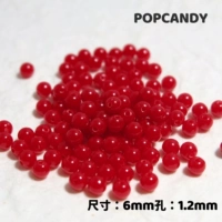 6 мм темно -красные 100 штук