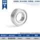 Phụ kiện cưa đĩa điện Dongcheng M1Y-FF-185 tấm áp lực tấm điều chỉnh trục đầu ra tấm dưới cùng tấm chắn bánh răng lớn phụ kiện