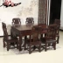 Bàn ăn gỗ hồng mộc Indonesia mới phong cách Trung Quốc gỗ gụ đồ nội thất lá rộng gỗ hồng sắc hình chữ nhật 7 cái đặt ghế Dongfei gỗ hồng sắc - Bộ đồ nội thất