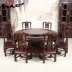 Bàn tròn gỗ hồng mộc Indonesia mới phong cách Trung Quốc đồ gỗ gụ nội thất xác thực rộng gỗ hồng mộc tròn bàn ăn kết hợp ghế ăn - Bộ đồ nội thất