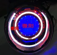 Áp dụng cho BWS125 thành phố sắt nam vịt xe máy xenon đèn lắp ráp ống kính sửa đổi đèn pha phụ kiện chiếu sáng đèn pha xe máy vision