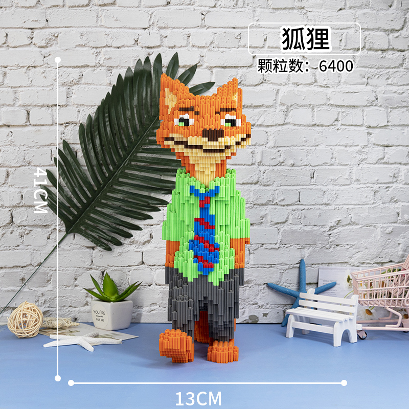 FluoresceinLego tiny granule Assembly Building blocks children male girl adult High difficulty Disney Xingdailu Puzzle Toys