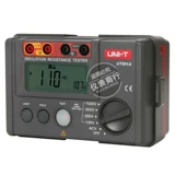 Youlid UT501A/UT502A Высокая -тестер сопротивления изоляции Digital Milo Watch Electronics