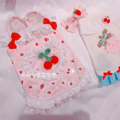 Летняя пони, платье, наряд маленькой принцессы, (в наличии на складе), домашний питомец, кошки и собаки, большой размер, популярно в интернете