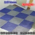 Lớn dày PVC mosaic phòng tắm phòng tắm chống trượt tầng mat nhà vệ sinh phòng tắm phòng tắm phân vùng pad