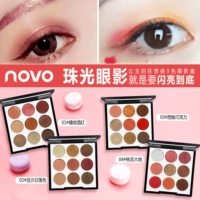 Trang điểm chính hãng NOVO 5168 Princess Rhapsody 9 Color Eyeshadow Palette Kết hợp Pearl Light Color Bean Paste - Bóng mắt bảng mắt 3ce 4 màu