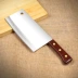 Giá trị thép không gỉ chopper dao nhà bếp thiết lập cắt cleaver thớt con dao kết hợp dao chảo mini Phòng bếp