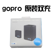 GoPro hero5 pin gốc xác thực đôi phí thiết lập tường sạc máy ảnh Gopro5 phụ kiện