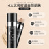 Moss bướm ánh sáng rõ ràng kem che khuyết điểm stick ánh sáng tự nhiên làm sáng da BB cream kéo dài không đánh dấu cc stick mỹ phẩm kem che sẹo thâm Kem che khuyết điểm