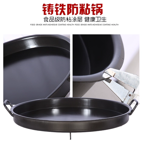 Бесплатная доставка газовая жаркая булочка для газа Электрическое печенье, коммерческая жареная блина