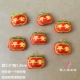 A5 Ping Apple Price