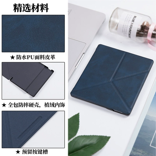 Kindle Oasis2/3 -й поколение Case 2017/2019 KO Folding Smart Smart Smart Smart Shell