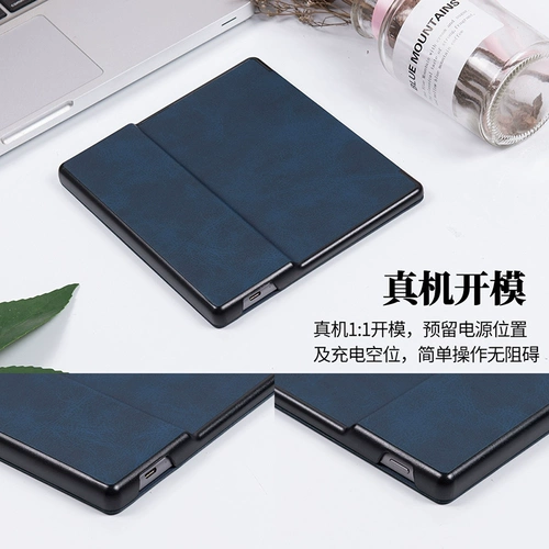 Kindle Oasis2/3 -й поколение Case 2017/2019 KO Folding Smart Smart Smart Smart Shell