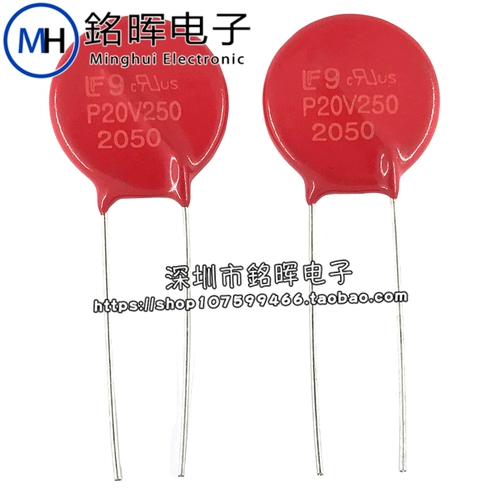 V20E250P P20V250 Агенциальное сопротивление 250 В 10000A 1000PF Диаметр 20 мм оригинал