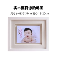 398 Юань детская портретная живопись