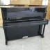 Second-hand đàn piano nước cho thuê cho thuê thành phố quê hương biểu diễn đàn piano Liên Grading Pearl River thuê Piano - dương cầm