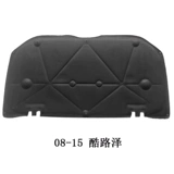 Применимо к Toyota Rand Cool Luzawa FJ Выделенная звукоизоляция хлопчатобумажная крышка для отопления хлопковой крышки.