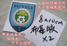 эмблема арбитра 2017 новый судья уровне