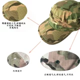 Специальная офликтивная шляпа с маленькой солдатом военная версия фанатов Flat Top Hat Fans Hat Wation Fan Fan